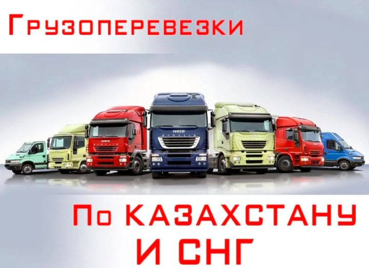 about
